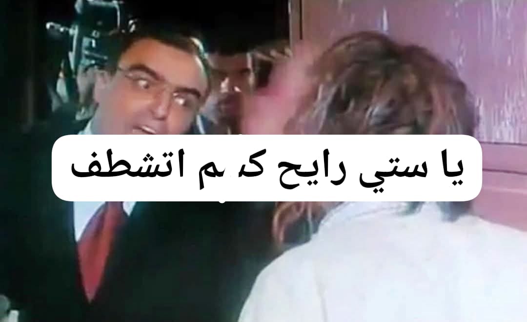 بيكاروس tweet media