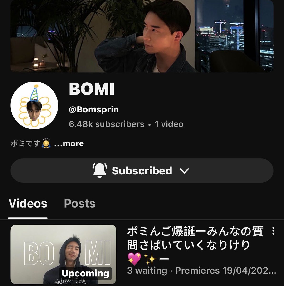 FocusedToBlur's tweet image. I’m up 😩 #TheBoyfriendSeason2 #Bomi