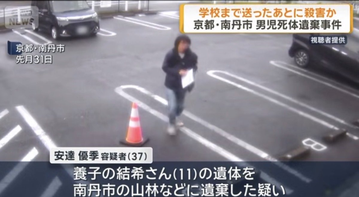 サナエトしんじろう tweet media