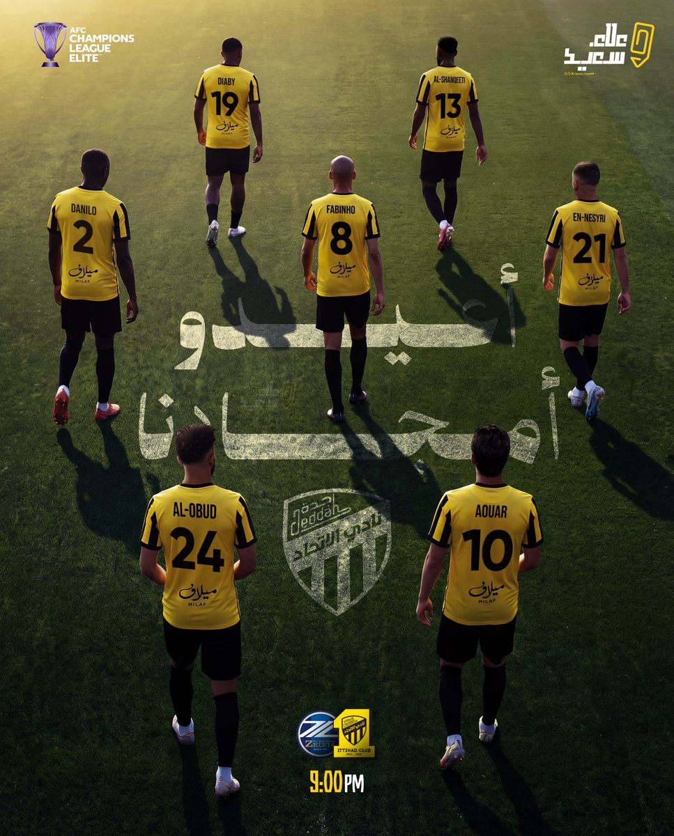 علاء سعيد tweet media