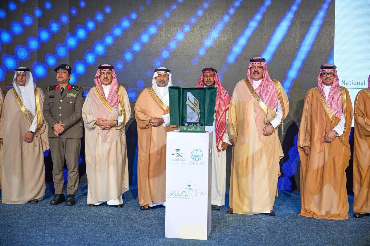 إمارة منطقة حائل tweet media