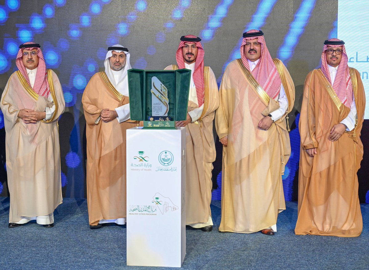 إمارة منطقة حائل tweet media