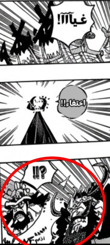 Pyrobyte tweet media