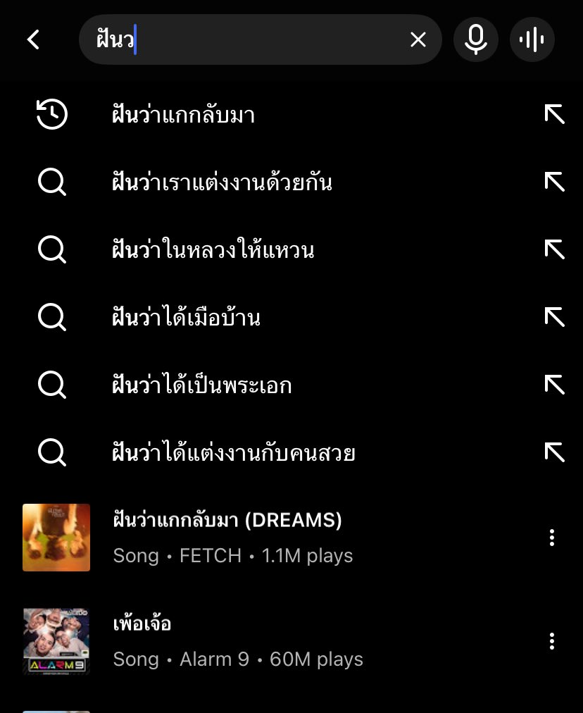 ย๊ะคุร tweet media