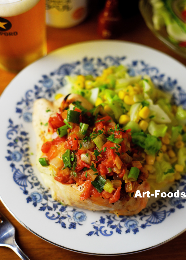 Art-Foods tweet media