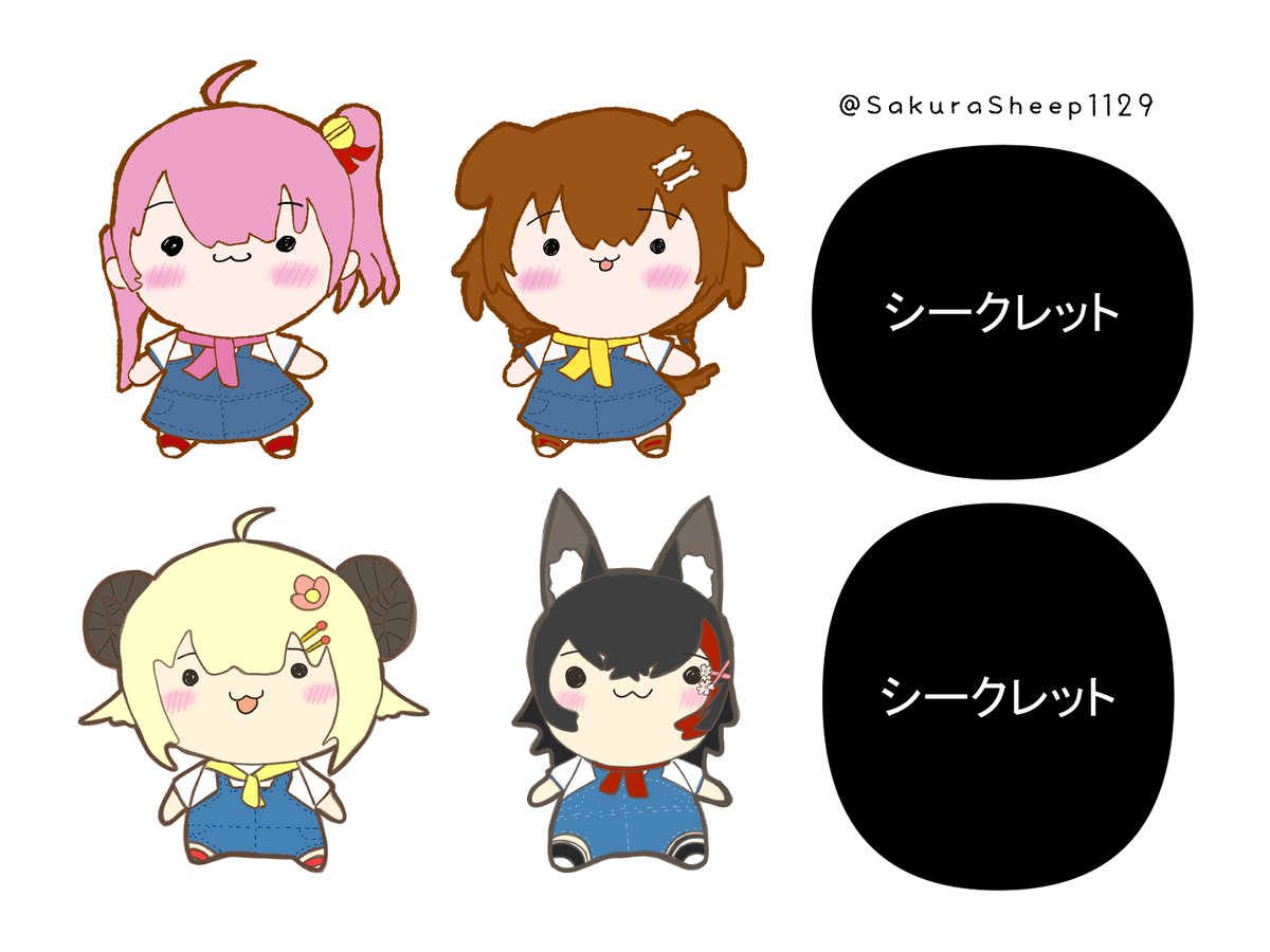 さくらSheep🌸🐏🥐🌲🦊☄️✨️ tweet media