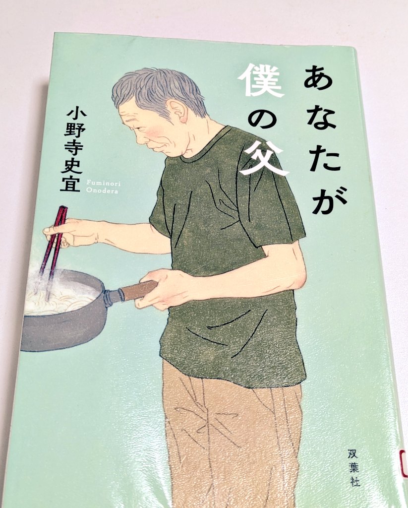 おじゃったもんせ tweet media