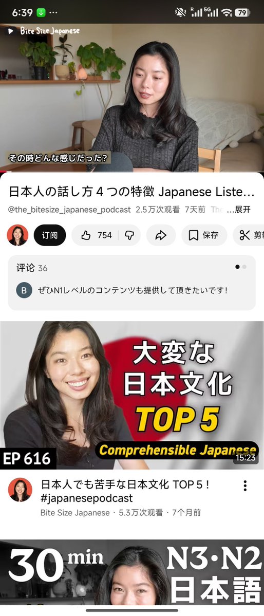 Genpo Liu tweet media