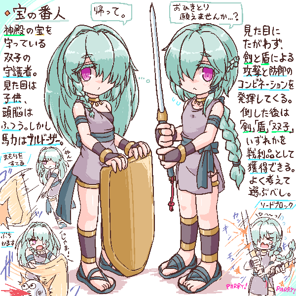 絹漉とうふ tweet media