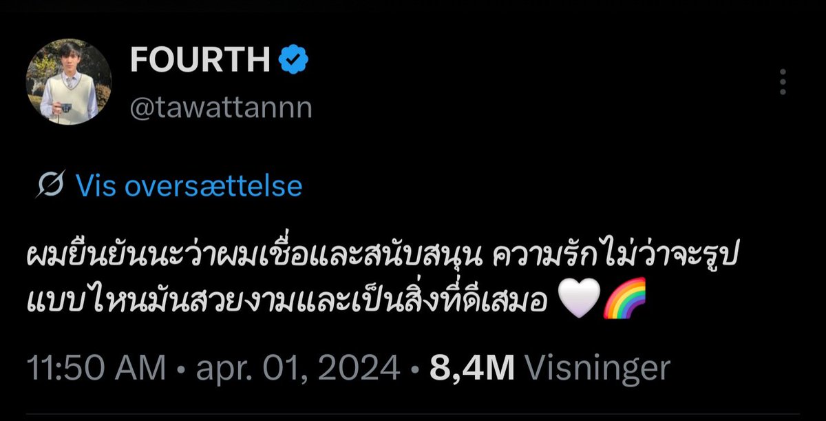 🪭💜𝐁𝐓𝐒 🐥𝐉𝐢𝐦𝐢𝐧 🌞𝐆𝐅🌻 tweet media