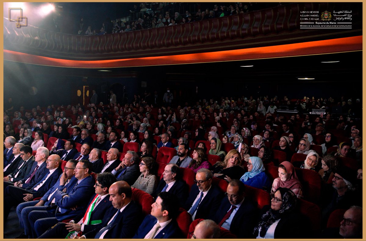 MJCC وزارة الشباب والثقافة والتواصل tweet media