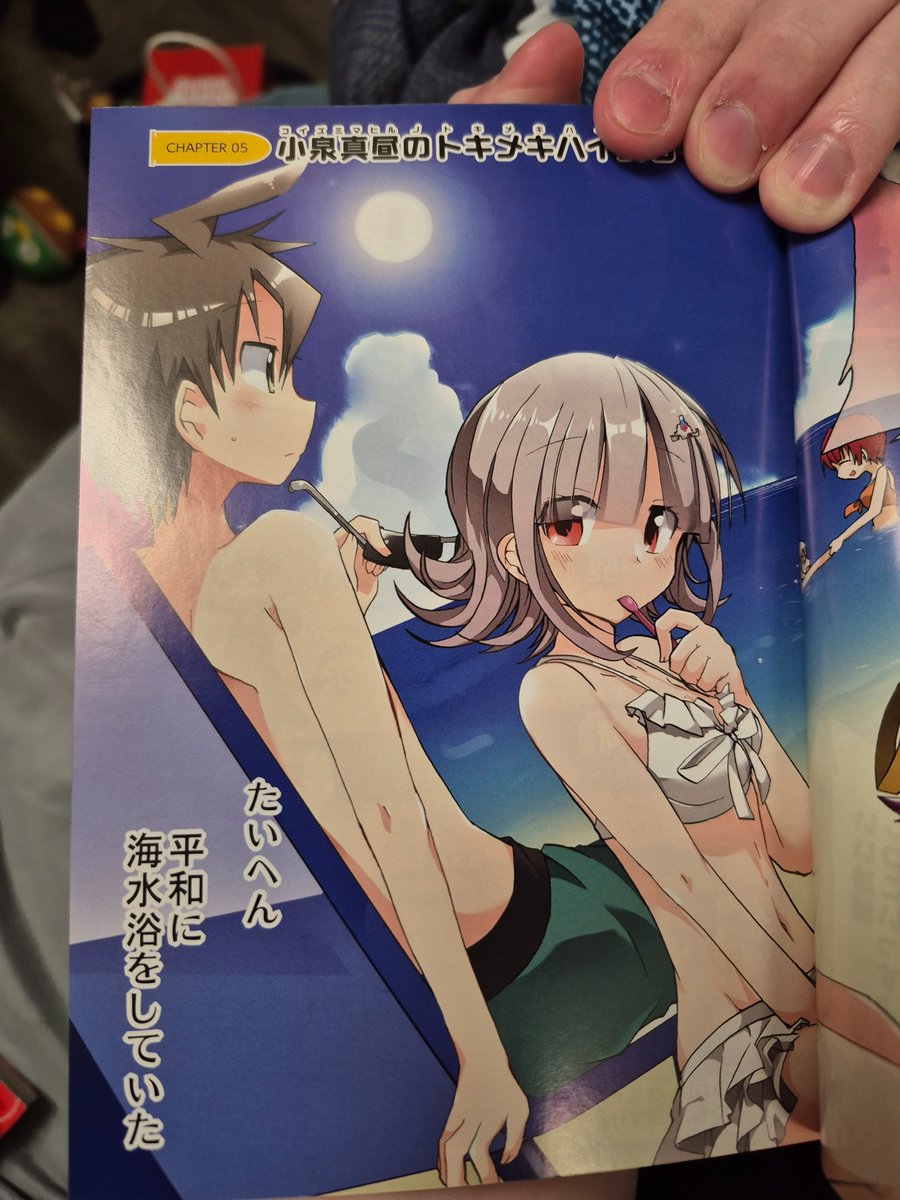 Moros 2x2 (100/100) tweet media