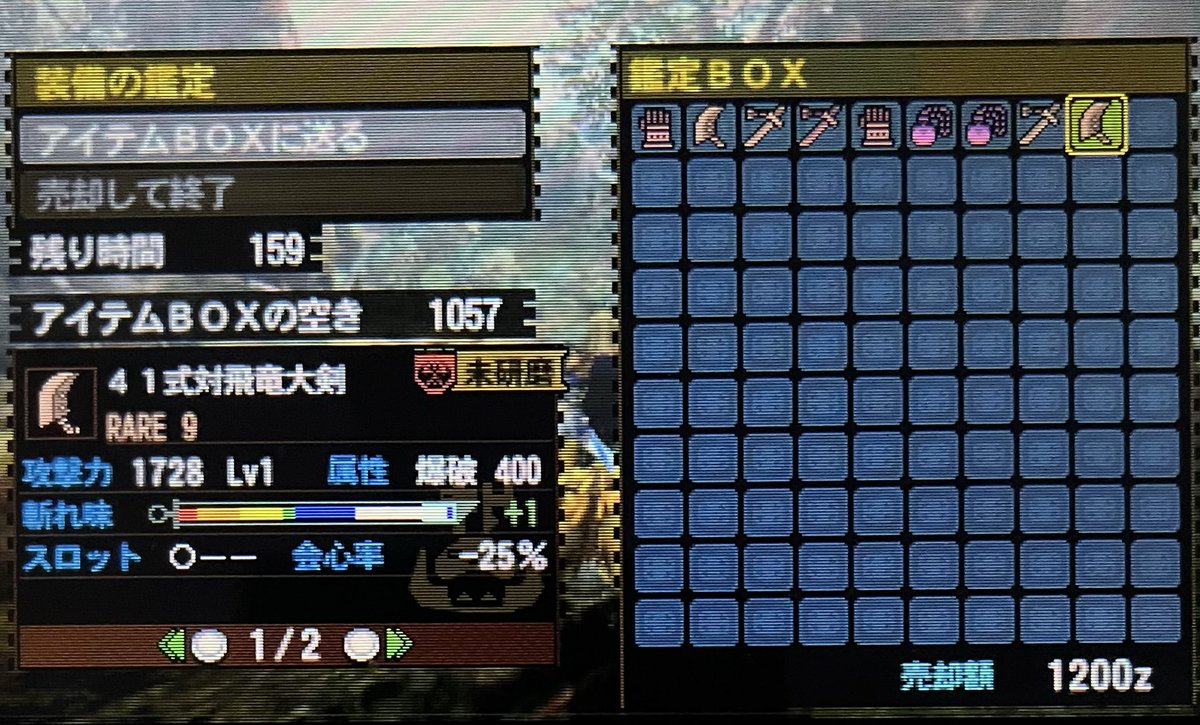 カラカラ tweet media