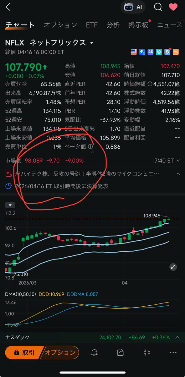 YOSHITAKO tweet media