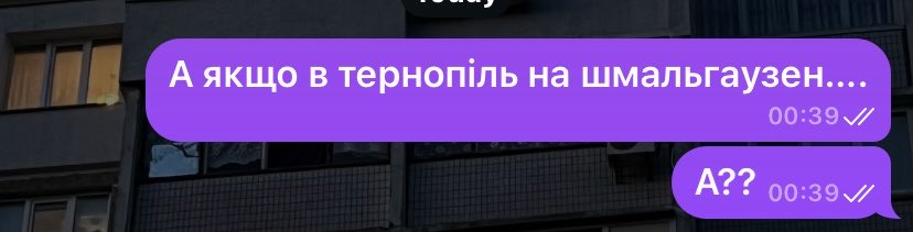 іва tweet media