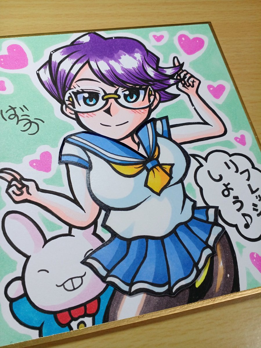 oekaki55baraka's tweet image. ミニ色紙に学級委員長の女子高生さんを描きました(^o^)

キャストオフ！

#イラスト
#Illustrator