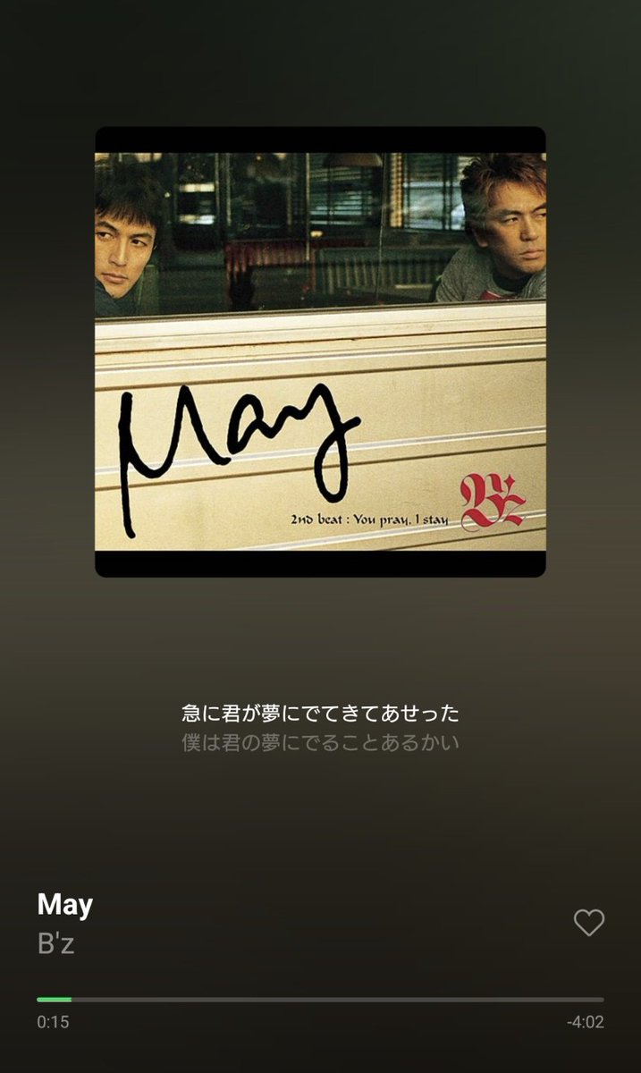 horitake@有明3/29、広島4/19、福岡5/9、5/10、愛知6/14参戦 tweet media