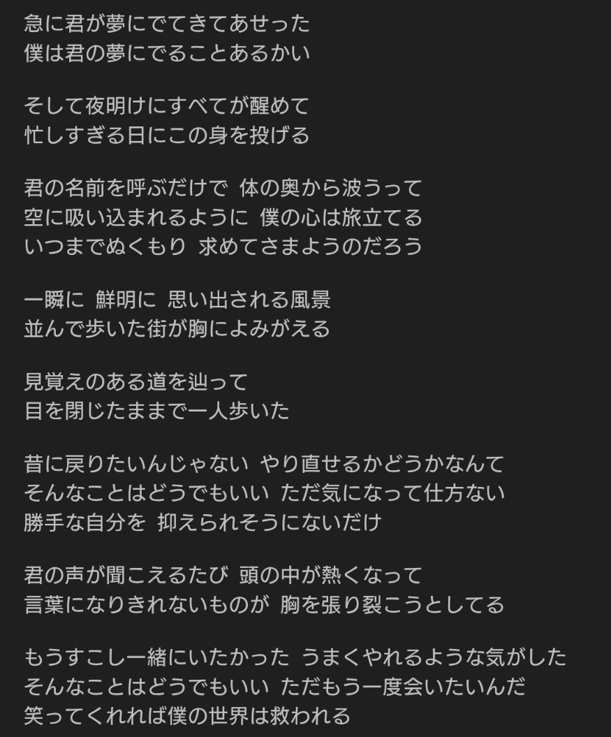 horitake@有明3/29、広島4/19、福岡5/9、5/10、愛知6/14参戦 tweet media