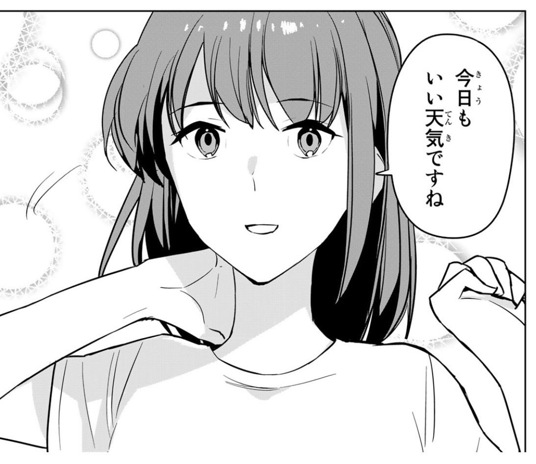 チー付与【公式】 tweet media