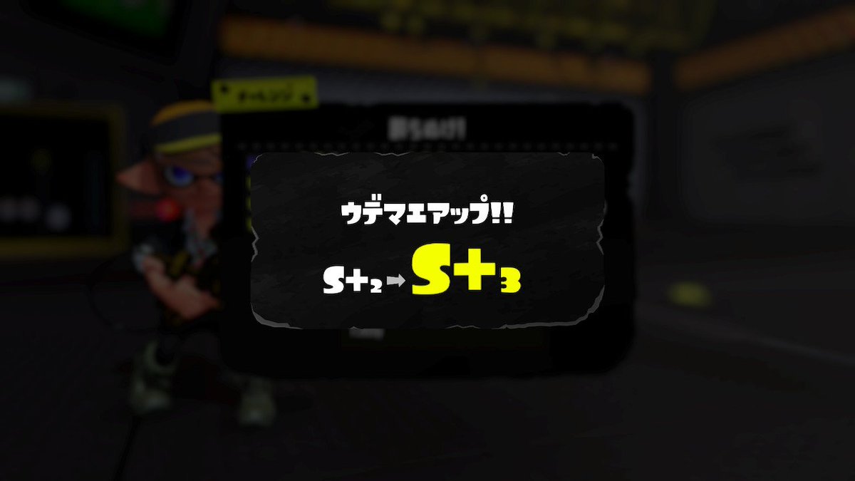 とめ 🦑あらふね tweet media