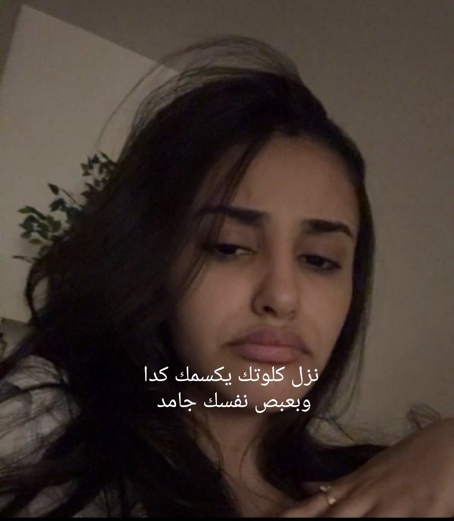 MistressDonia tweet media