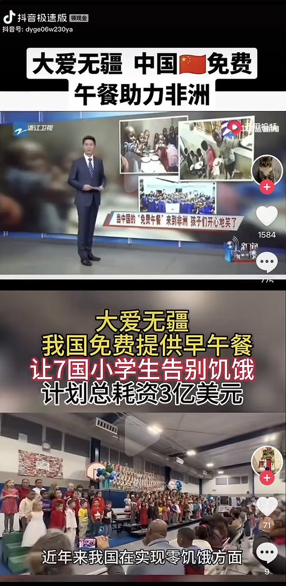 李老师不是你老师 tweet media