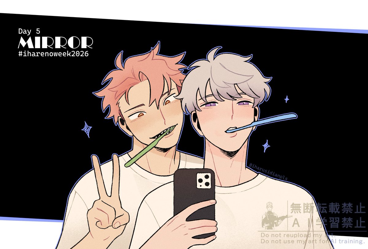 Iharu-pilled tweet media