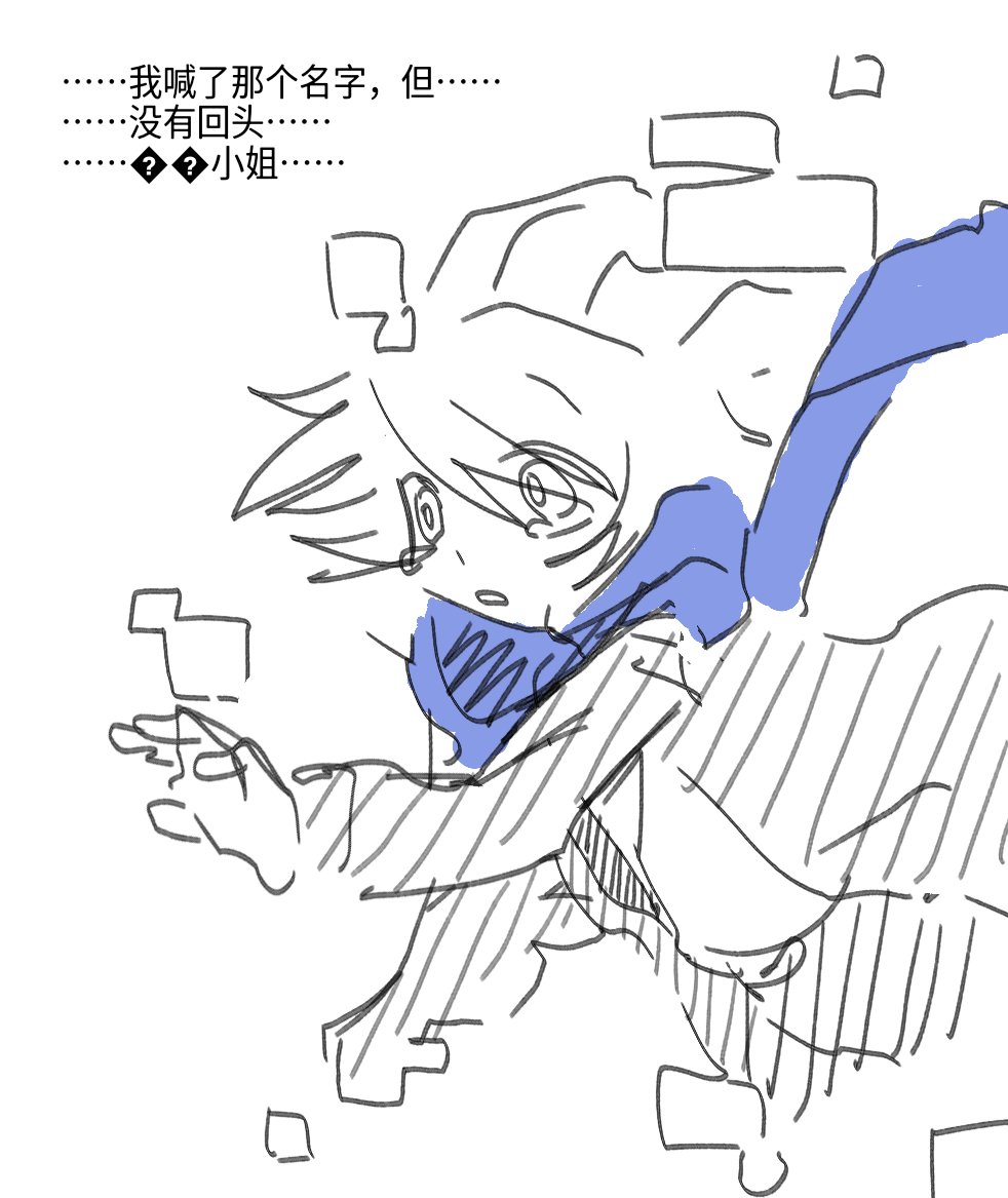 产品我又在想产品 tweet media