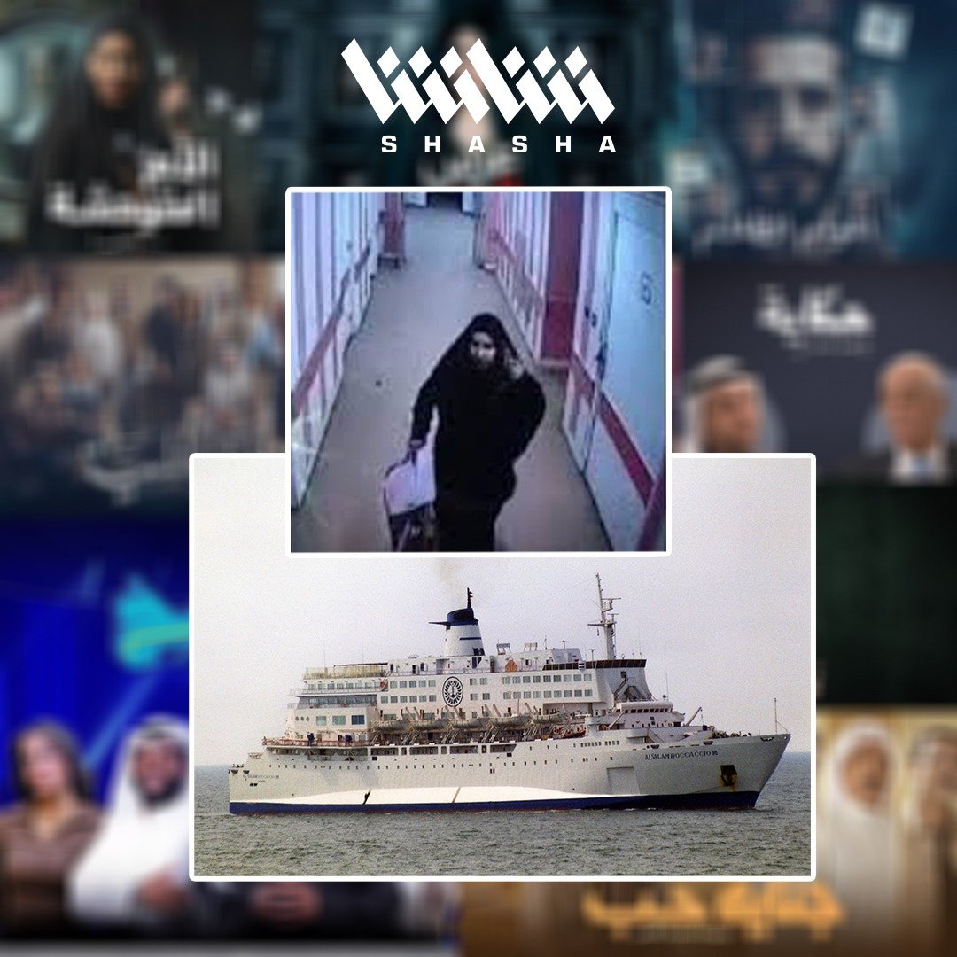 تابع افلام tweet media