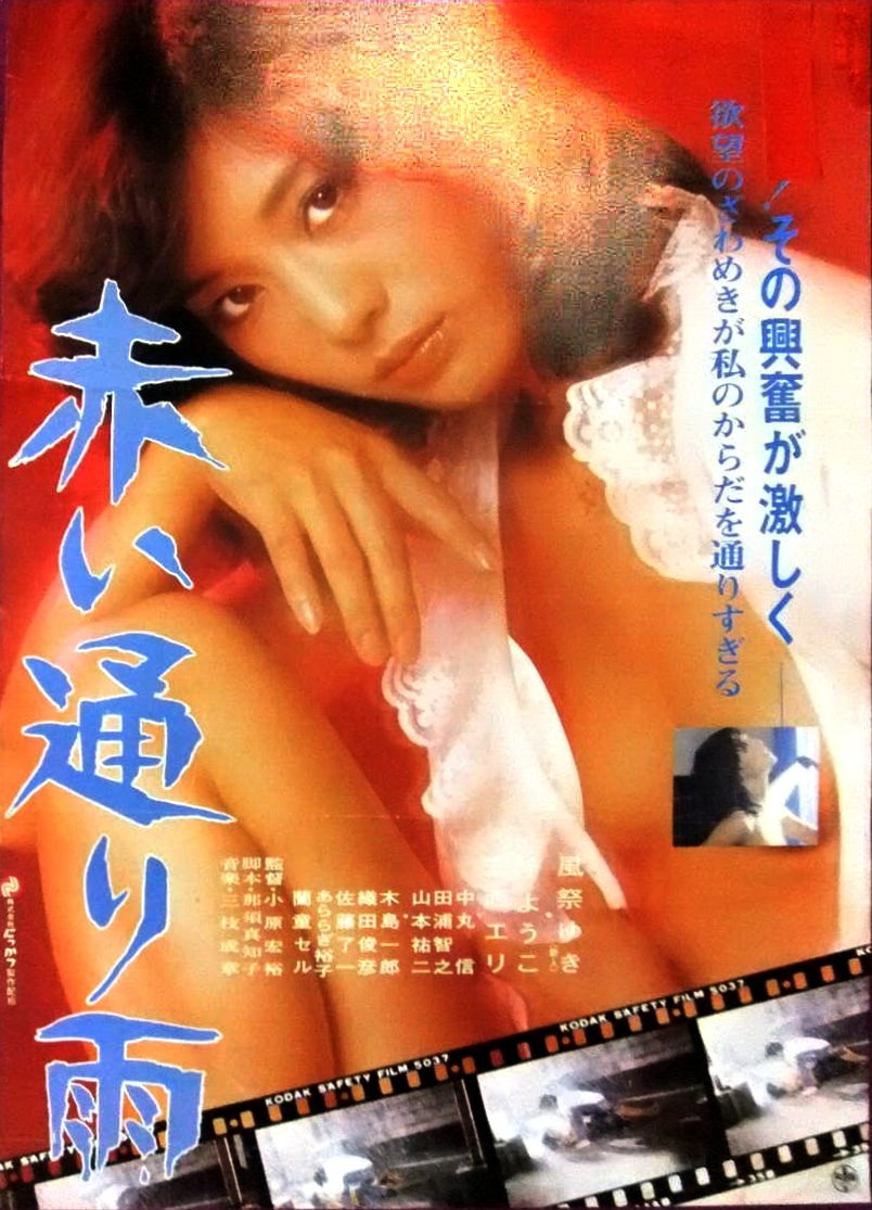 仕事は適当 tweet media