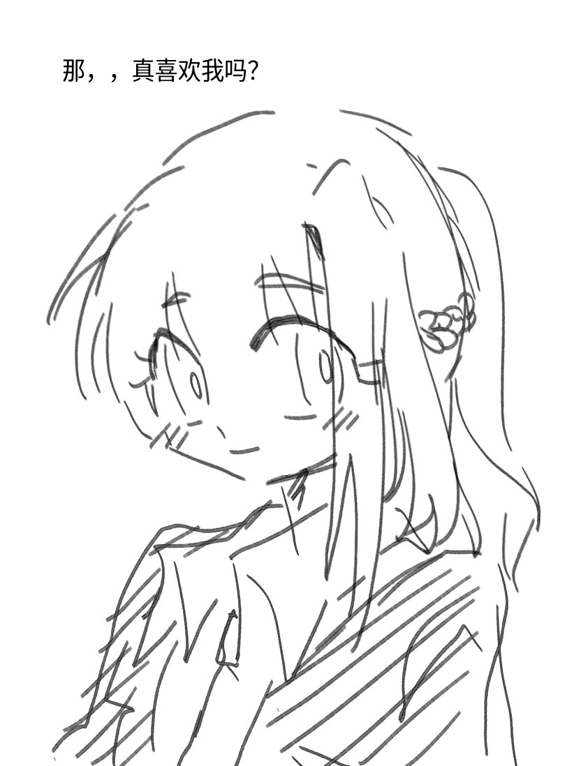 产品我又在想产品 tweet media