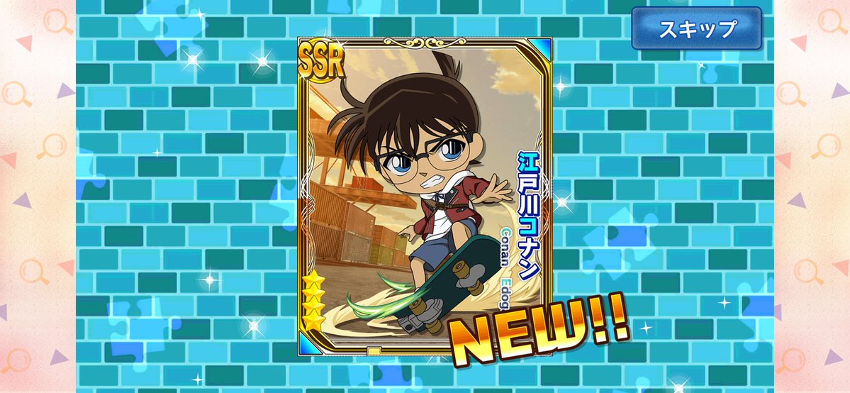 てぃら tweet media