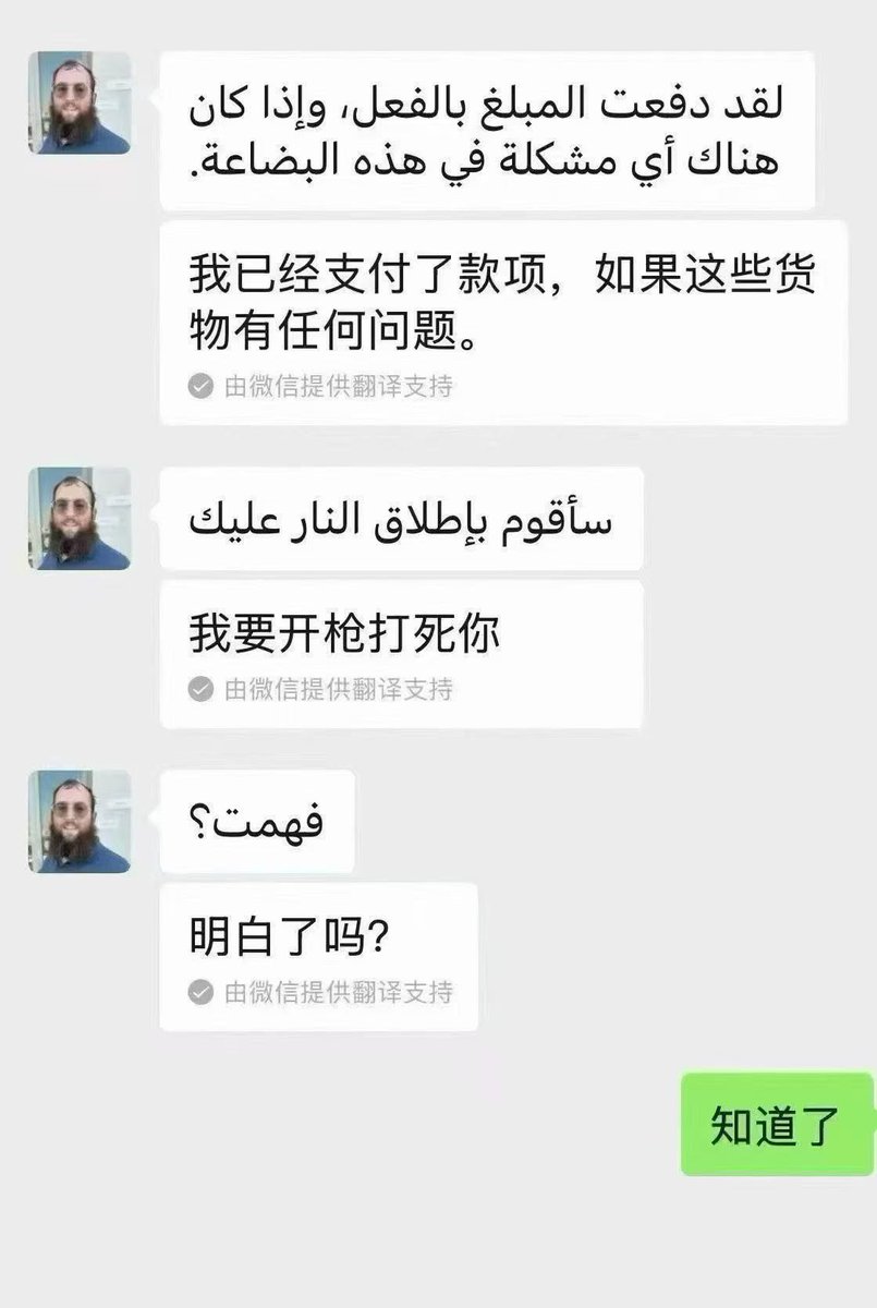 Web3热宝学AI tweet media