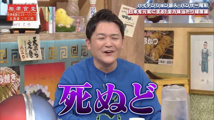 あーあ。 tweet media