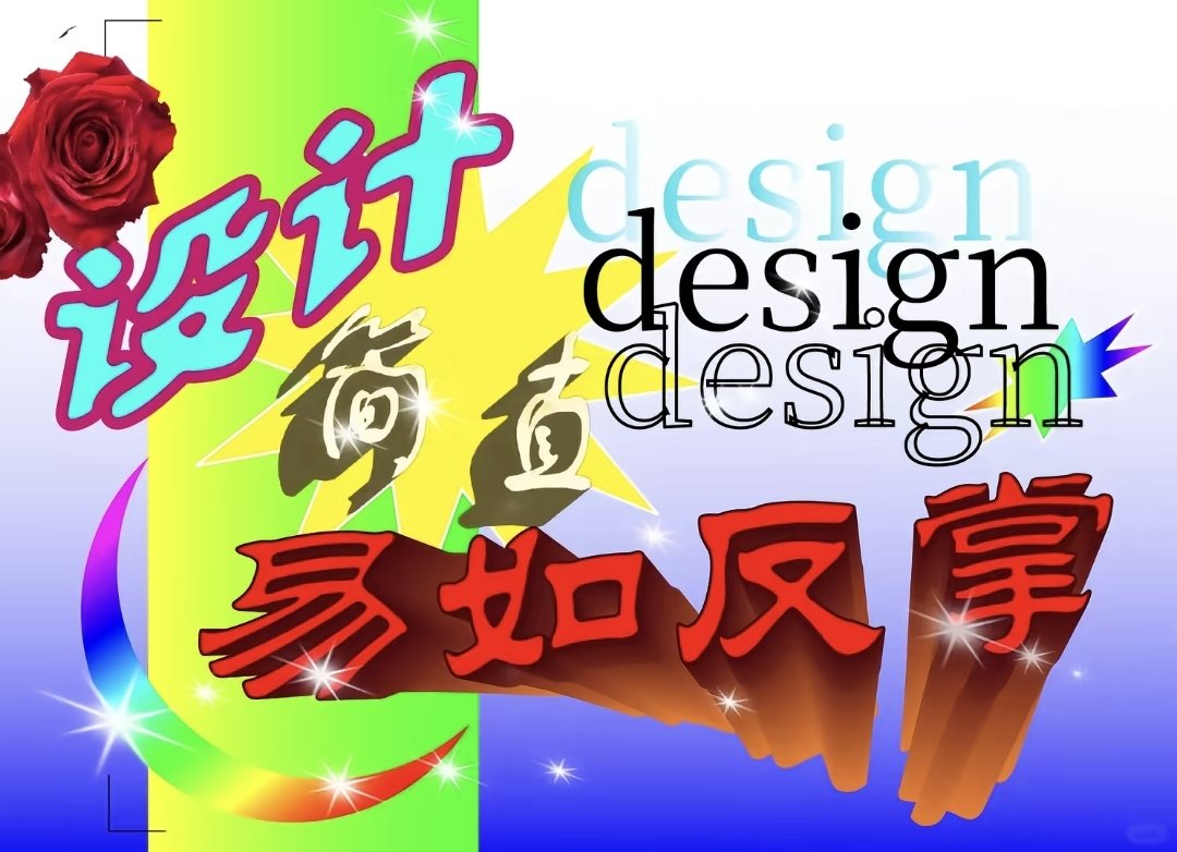 MgAl_Lay tweet media