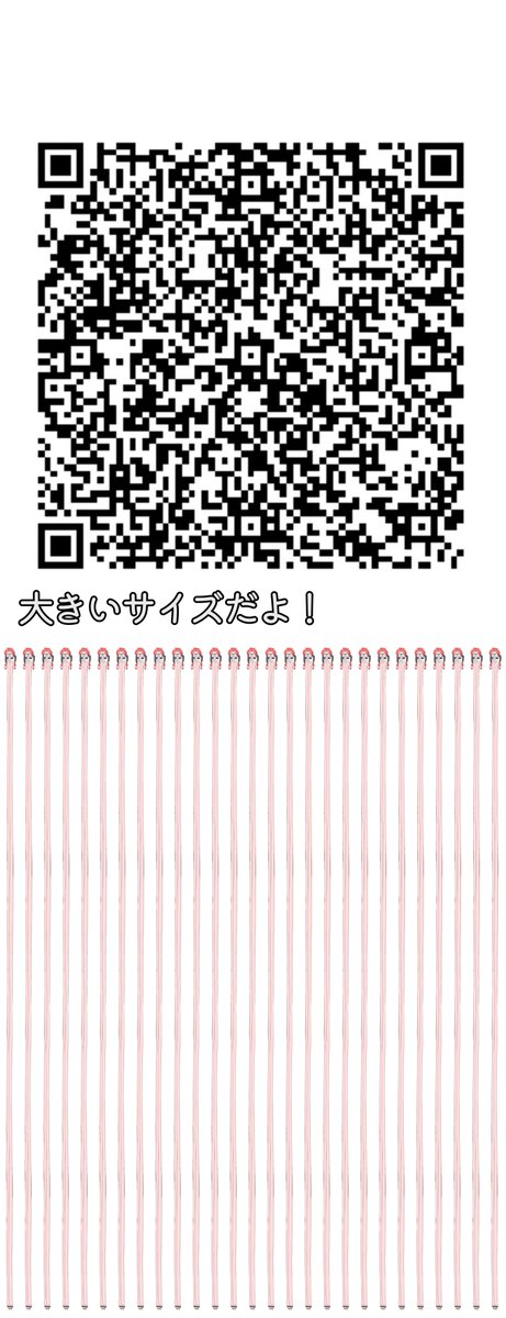 けしうつ🎴⚖️ (@kesiutu142cm) on X