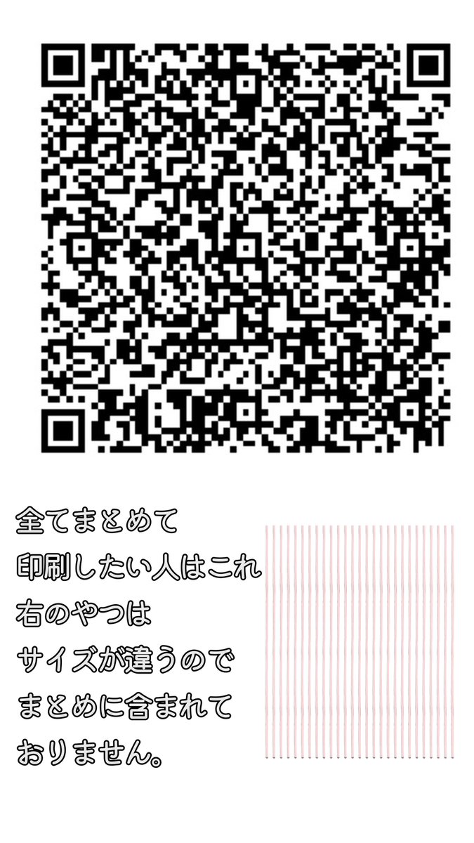 けしうつ🎴⚖️ (@kesiutu142cm) on X