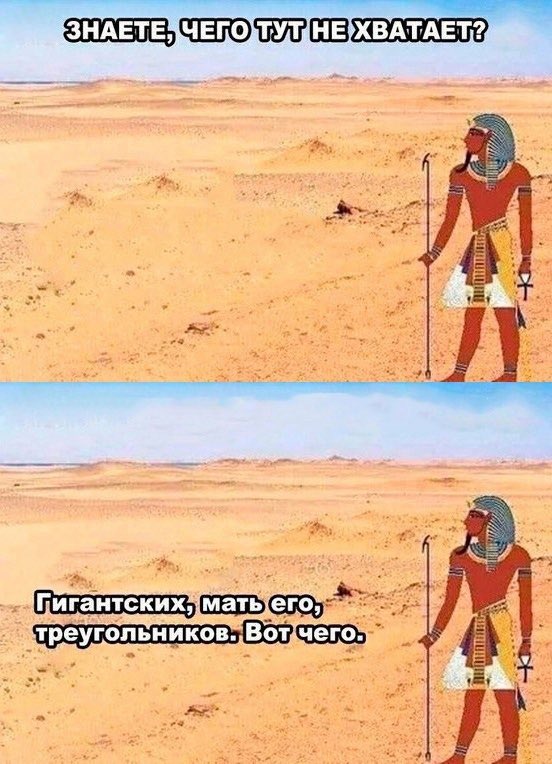 Кусалочка tweet media