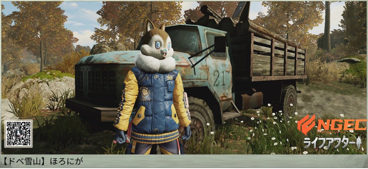 ほろにが 🐿 tweet media