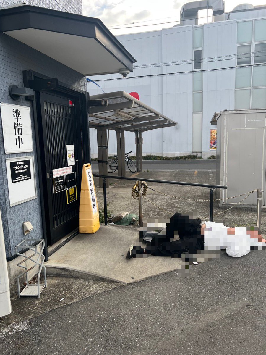 麵ヘラゆち tweet media