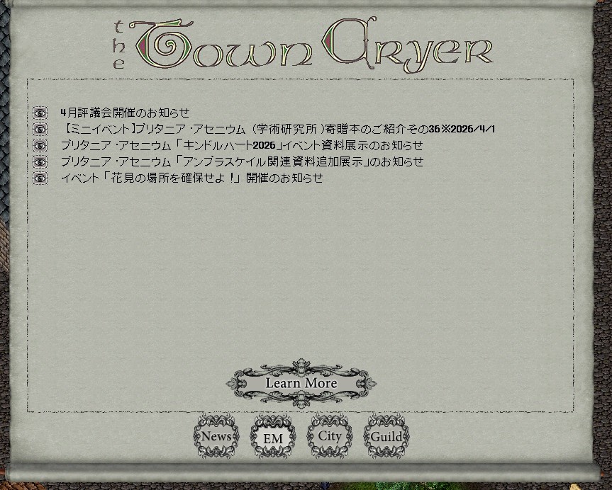 ミノックの鍛冶堀り戦士 tweet media