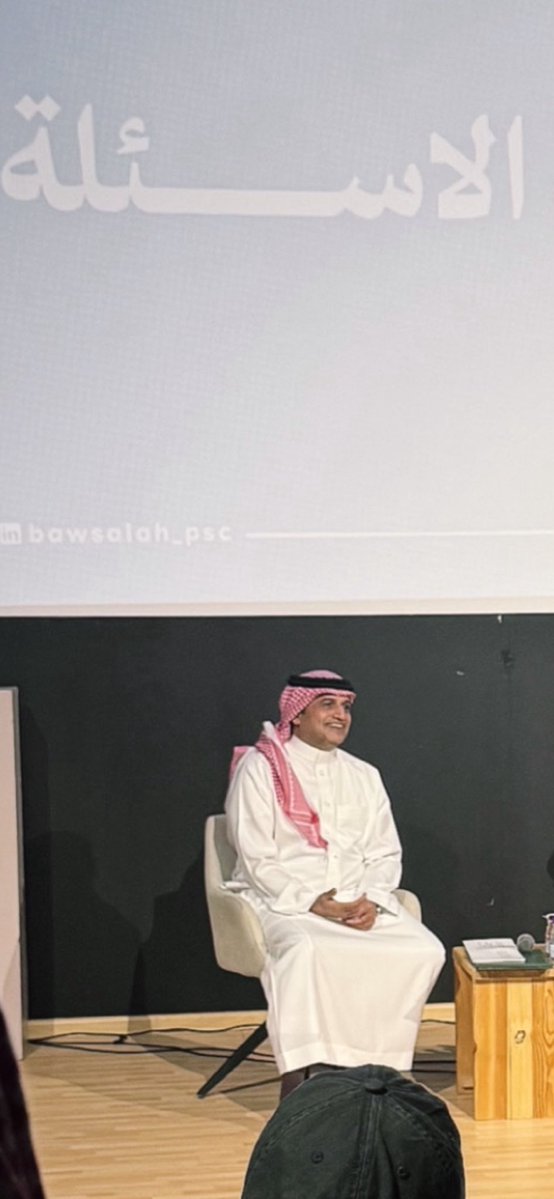 خالد المحيا tweet media