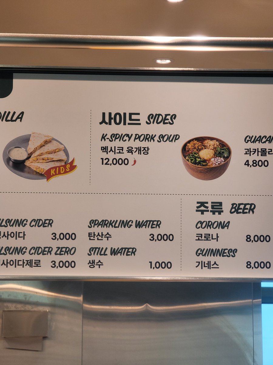 이게대체뭐지? 궁금해뒤지겠네