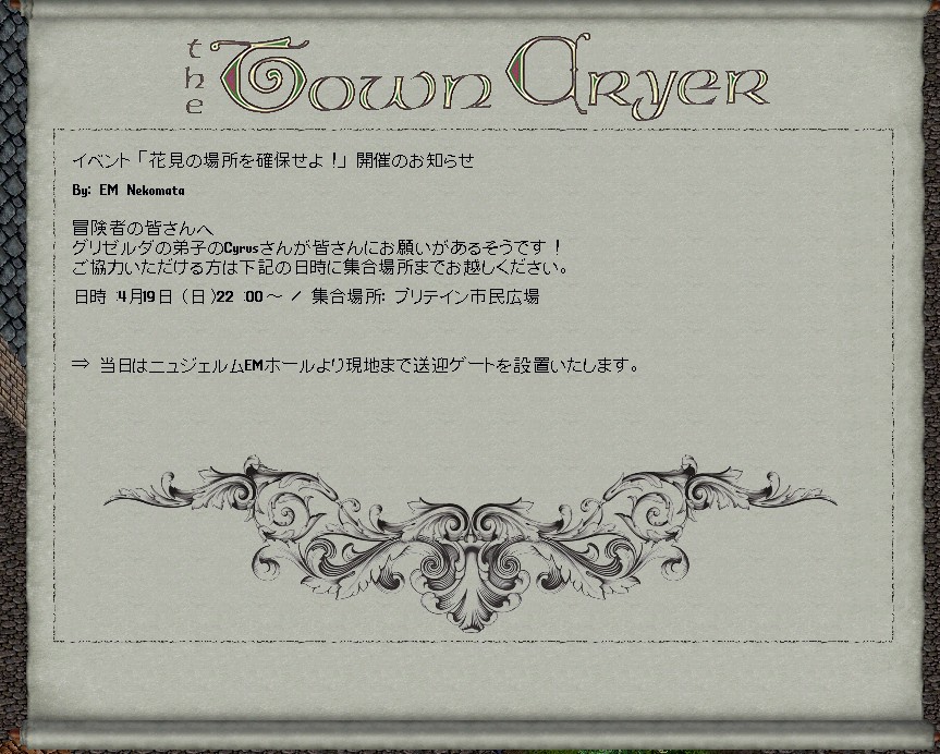 ミノックの鍛冶堀り戦士 tweet media