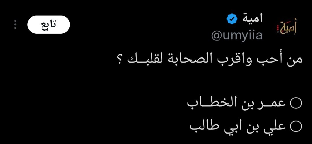 Wolverine tweet media