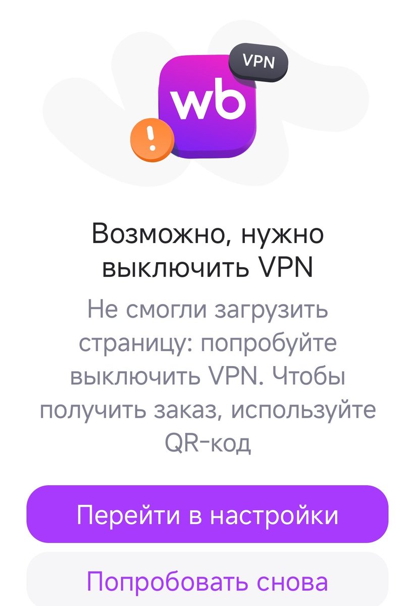 🇦🇲Russian IT опять не в Эмиратах tweet media