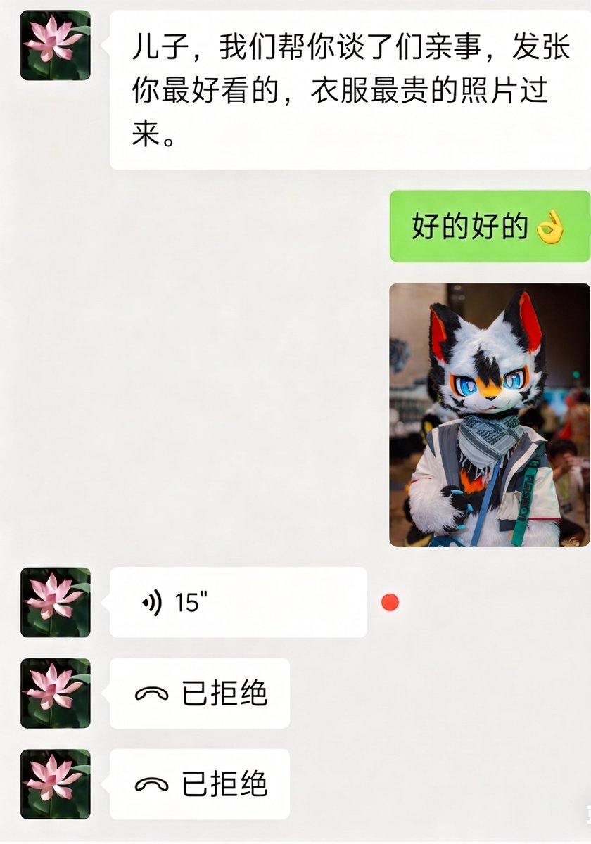 凌汐Jeffrey tweet media