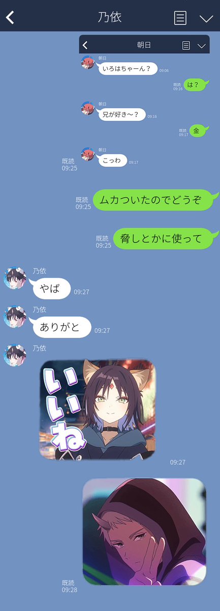 ぶろP tweet media
