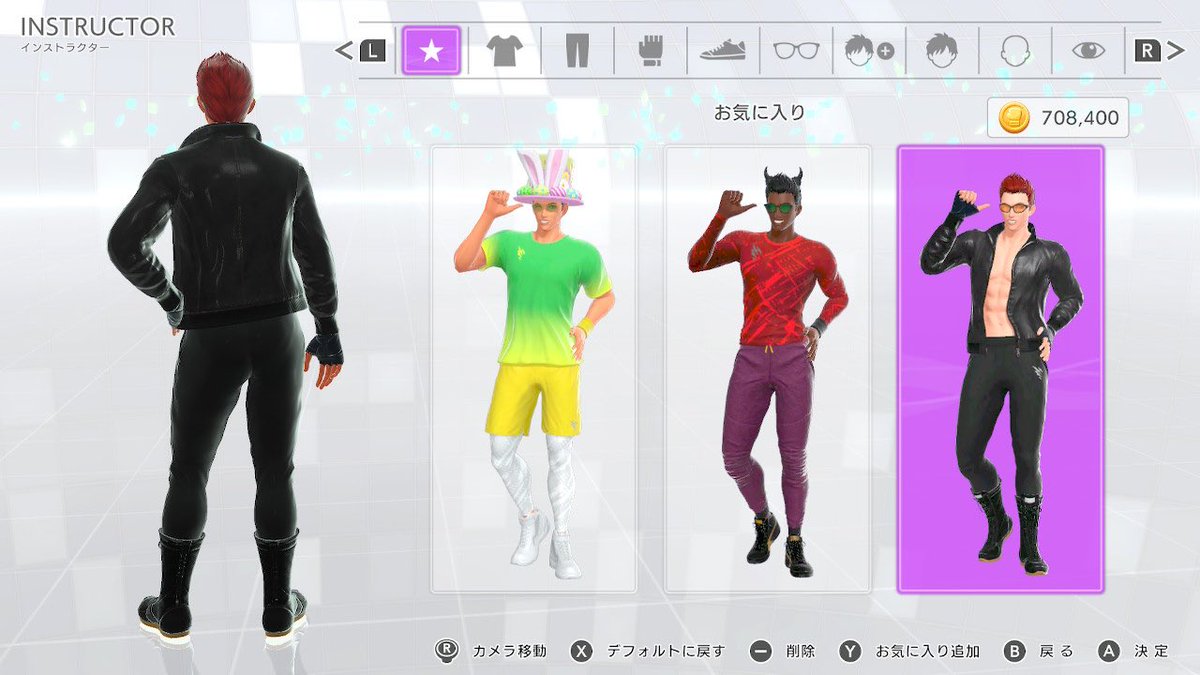 wisema_n's tweet image. 499日目。平均心拍数84。81.5kg。
デイリー30分。
1年で一番丁度良い季節だよな。
年々この季節短くなっている気がするの怖い。

#FitBoxing3 #フィットボクシング3 #NintendoSwitch #減量