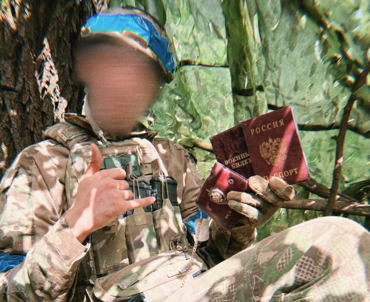 dorina 🇺🇦 tweet media